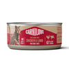 Tavuk & Kuzulu Yetişkin Kedi Konservesi  100 gr